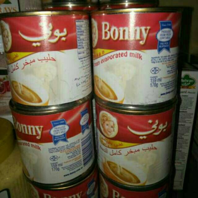 

DA Susu /bonnyLuna produk Saudi (untuk campuran kopi dan Teh)