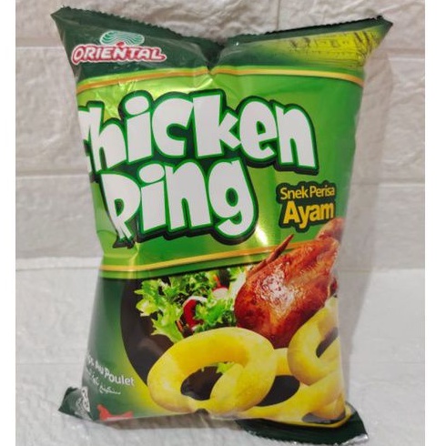 Oriental Snack - Kerupuk Chicken Ring