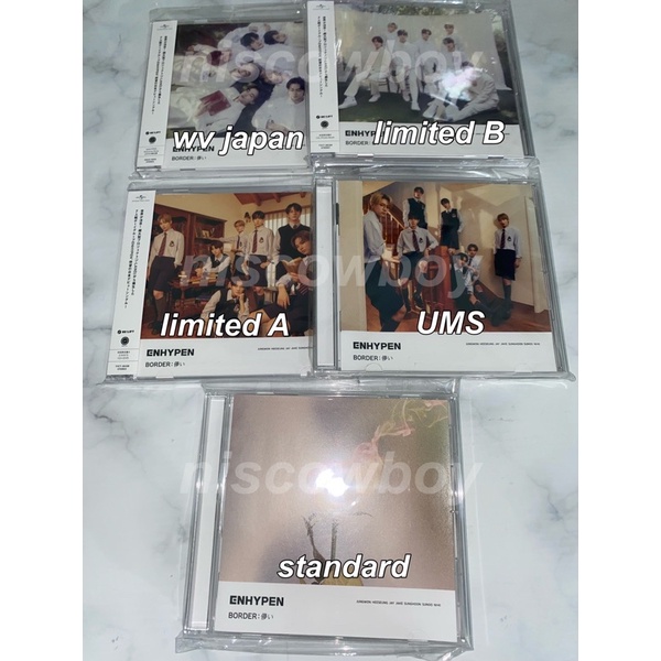 Jual Album Only Enhypen Border Hakanai Japan Limited A B Ums Weverse ...