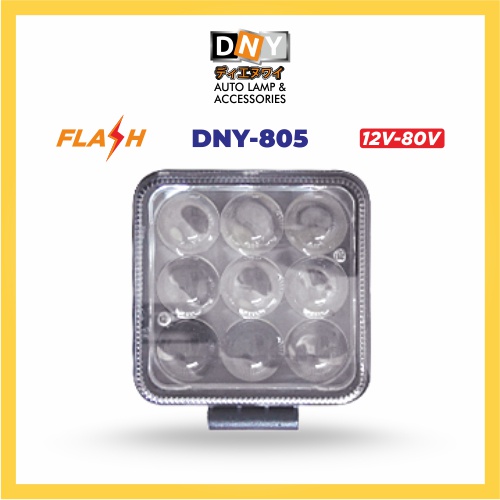 Fog Lamp Universal DNY Smd 9 Titik New