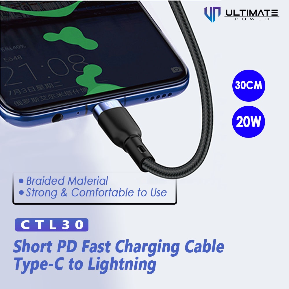 Ultimate Power Data Cable Type-C to Lightning PD 20W 30CM Fast Charging