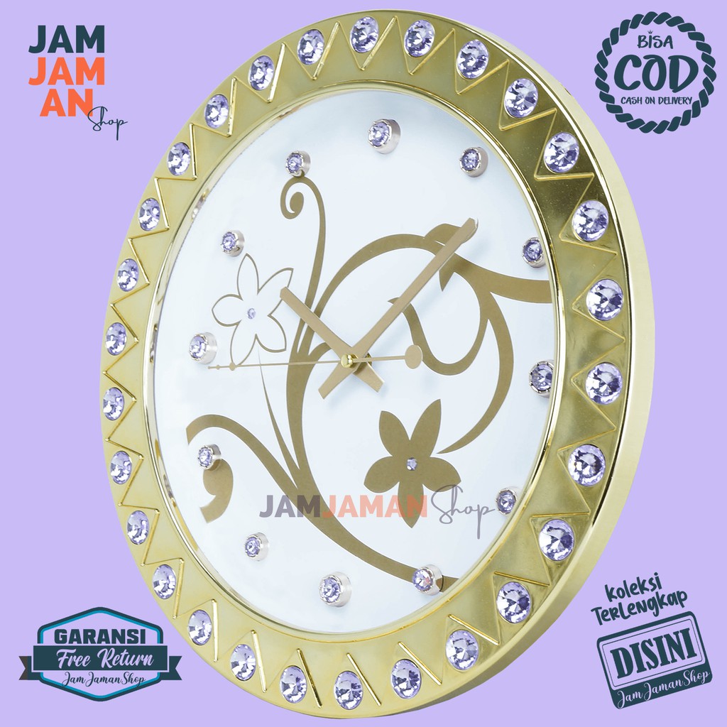 Jam Dinding Quartz Hiasan Dinding Wanita Sweep Movement Esa WS-5943 Murah Coklat Gold Bagus