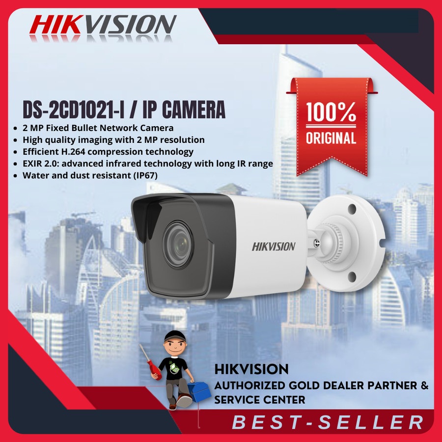 CCTV IP CAMERA HIKVISION 2MP OUTDOOR DS-2CD1021G2-IU