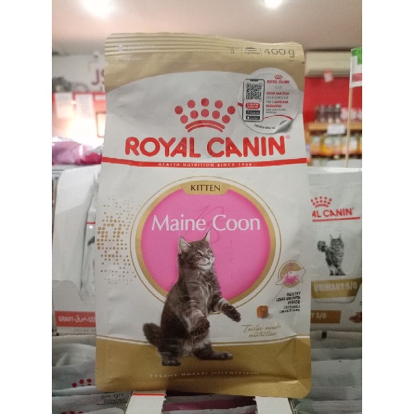 Royal Canin Maine Coon Kitten 400gr Cat Food 400gr