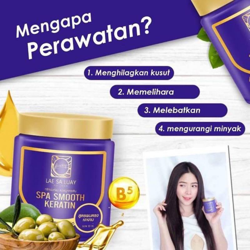 ❤️Miss Vinka❤️ Lae Sa Luay by Joom Hair Spa Smooth Keratin/Masker Rambut Viral/Shampoo/Hair Serum/Hair Mask