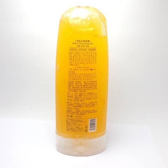 YESNOW EXFOLIATING GEL 99% LEMON