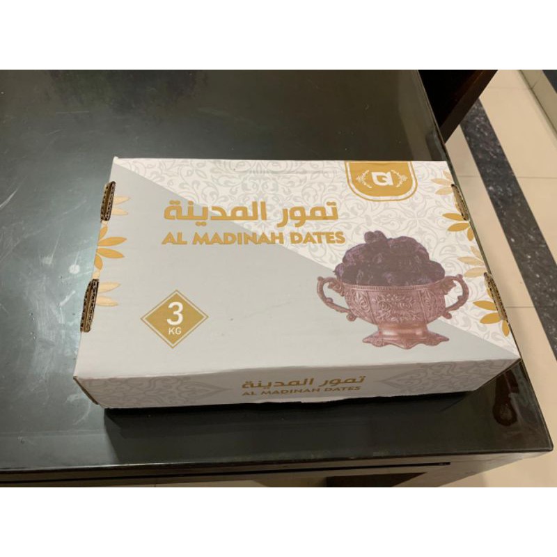 

Kurma Ajwa Al-Madinah 3 KG Kurma Nabi / Ajwa Dates Madinah 100%