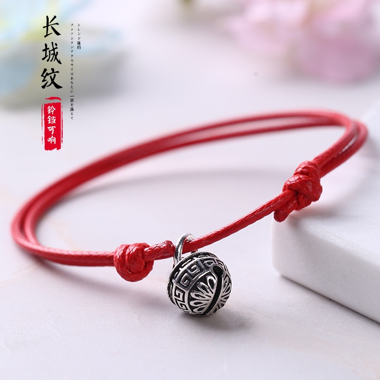 Gaya korea yang unik Bell gelang wanita merah tali kepang Gelang pria pasangan retro mahasiswa Istan