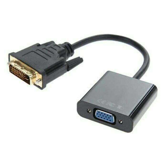 Converter Kabel DVI 24+1 TO VGA Adapter Active