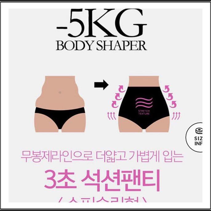 Topp Terlaris Chuu -5Kg Body Shaper Panty