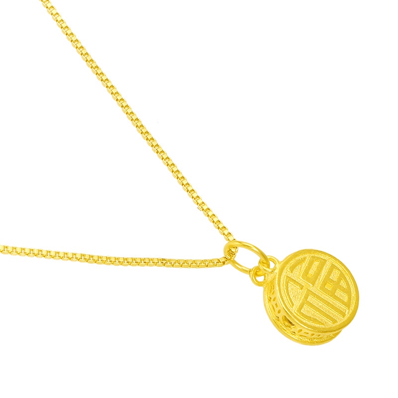 Kalung Lapis Emas Asli Kadar 375 Dengan Liontin Dua Sisi Untuk Pria Dan Wanita