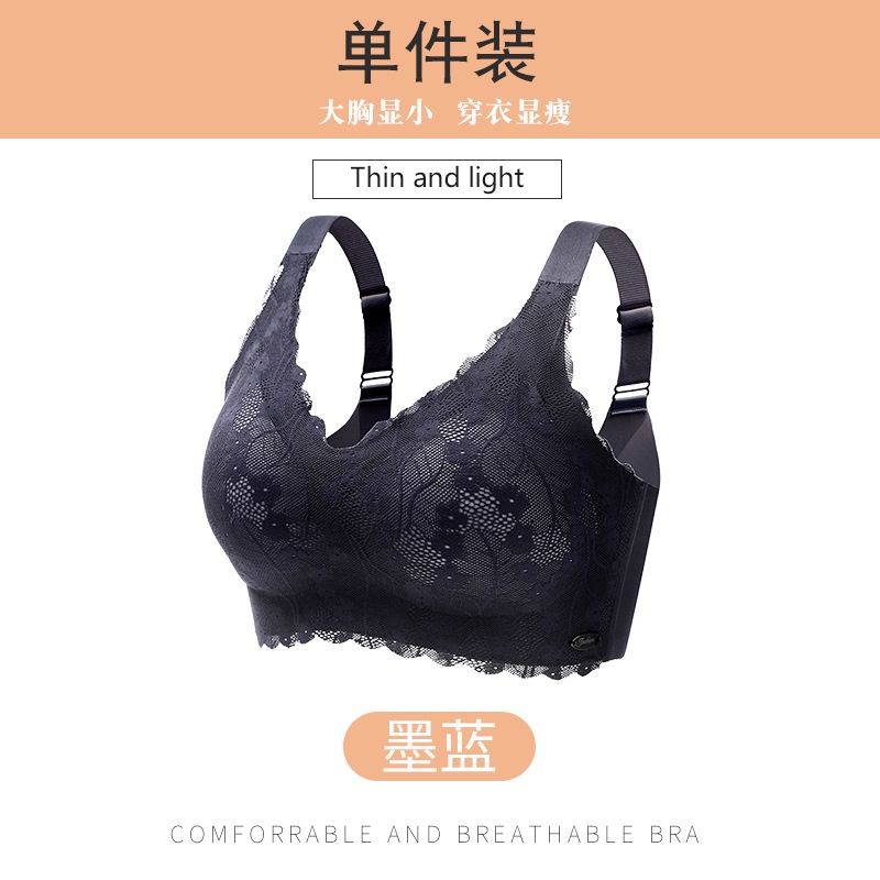 【New】FRS Home Pakaian dalam ukuran besar yang mulus bagian ultra-tipis wanita gemuk mm mengumpulkan