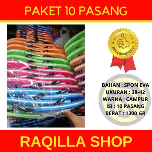 Paket 10 Pasang SANDAL WUDHU MESJID SANDAL WAKAF MESJID MUSHOLA I Raqilla Shop