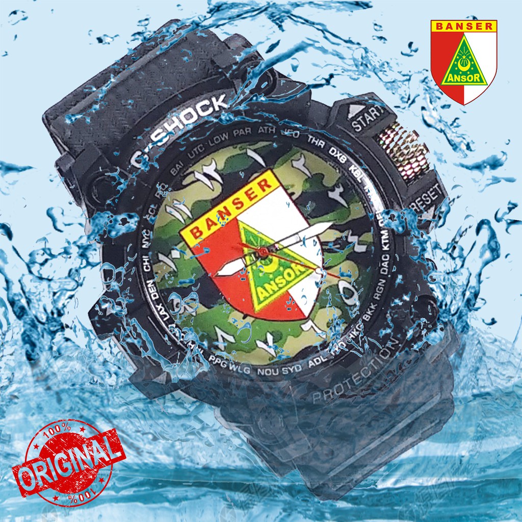 Jam Tangan Outdoor &quot;Nahdlatul Ulama&quot; [ NU , Banser , Ansor ]