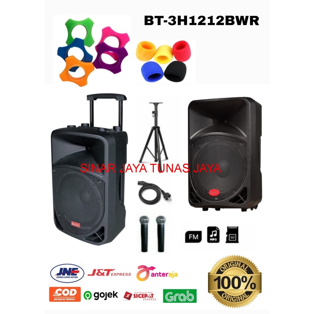 Portable speaker BT3H1212BWR 12 Inch BARETONE BT3H1212BWR FREE BONUS