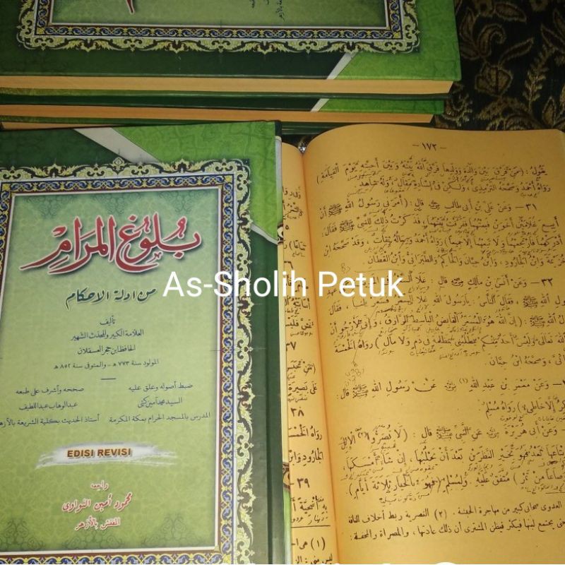 Bulughul marom makna pesantren petuk