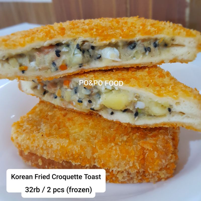 Jual Korean Fried Croquette Toast 2pcs / Roti Kroket Goreng Korea
