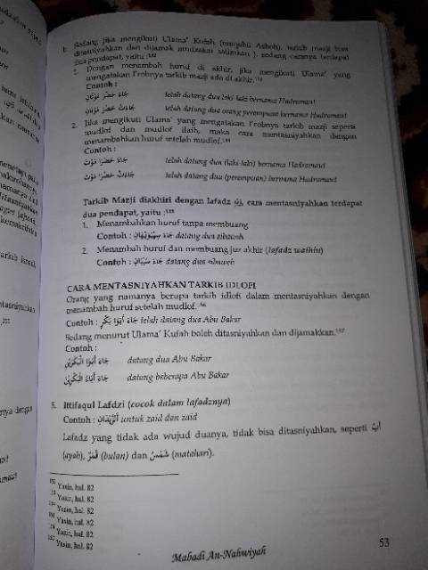 Pengantar memahami jurumiyyah