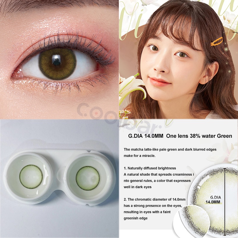 COOLBAR Soflens Grey brown lensa mata softlens minus 14.2MM Normal Sisse Lens