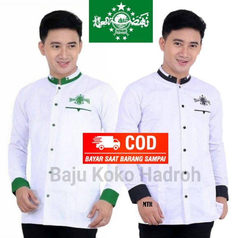 Baju Koko NU Bordir Guz Azmi Syubbanul Muslimin Fashion Muslim Pria Hadroh Model Terbaru Masa Kini