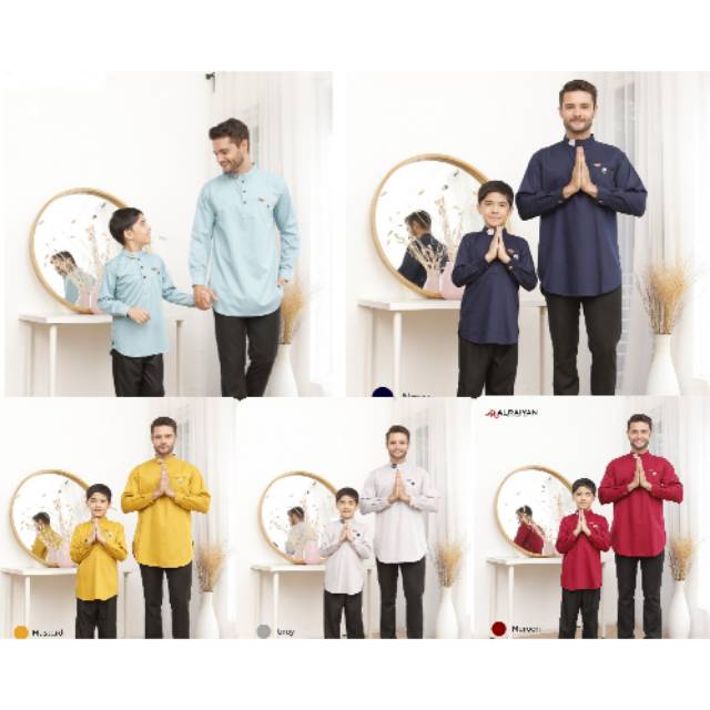 Koko Couple Pakistan Ayah dan Anak / Koko / Koko Anak / Koko Dewasa / Koko Pakistan / Koko Couple