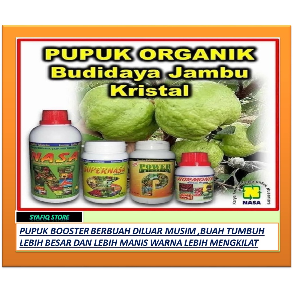 Booster Buah Jambu Biji / Pupuk Jambu Kristal / Pupuk Booster Untuk Jambu Cepat Besar, PUPUK BUAH JA