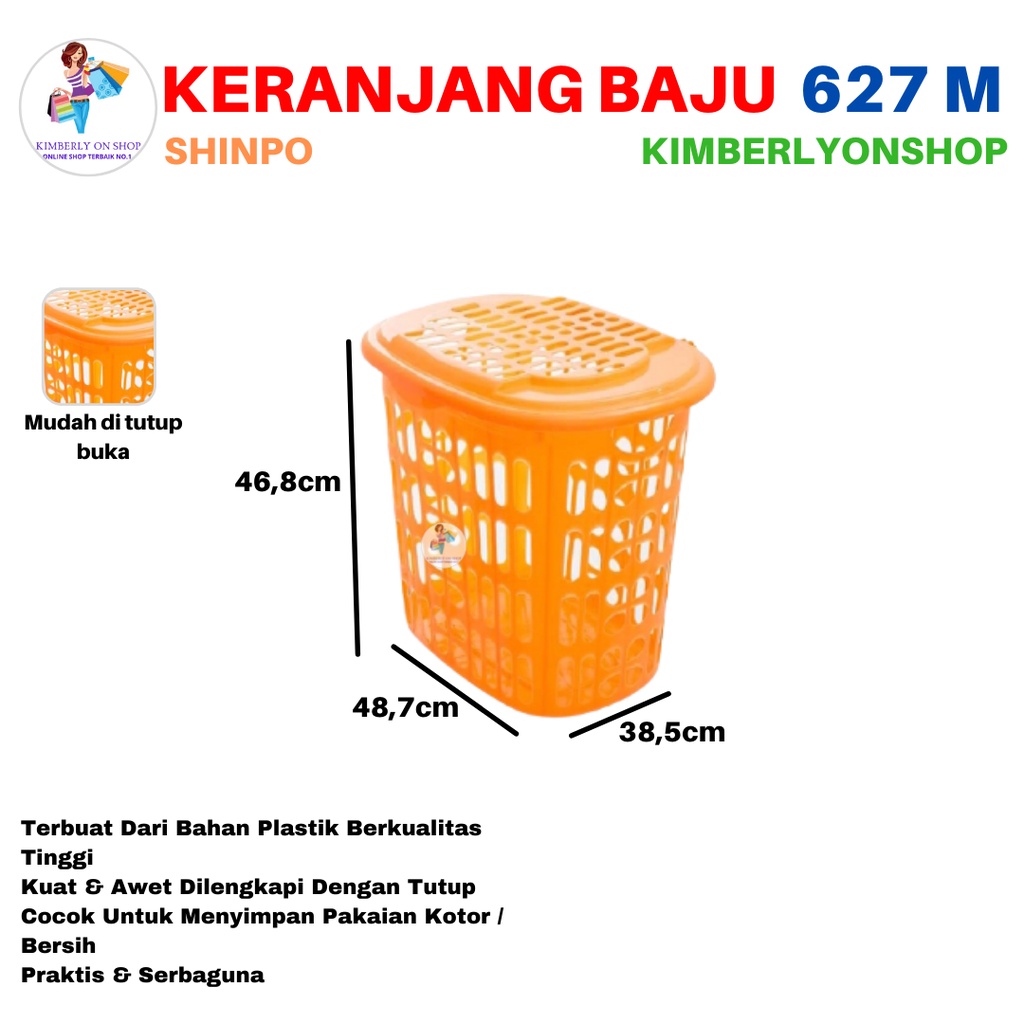 Keranjang Laundry /Pakaian Shinpo Rosemary SIP-627 M KHUSUS GOJEK/GRAB