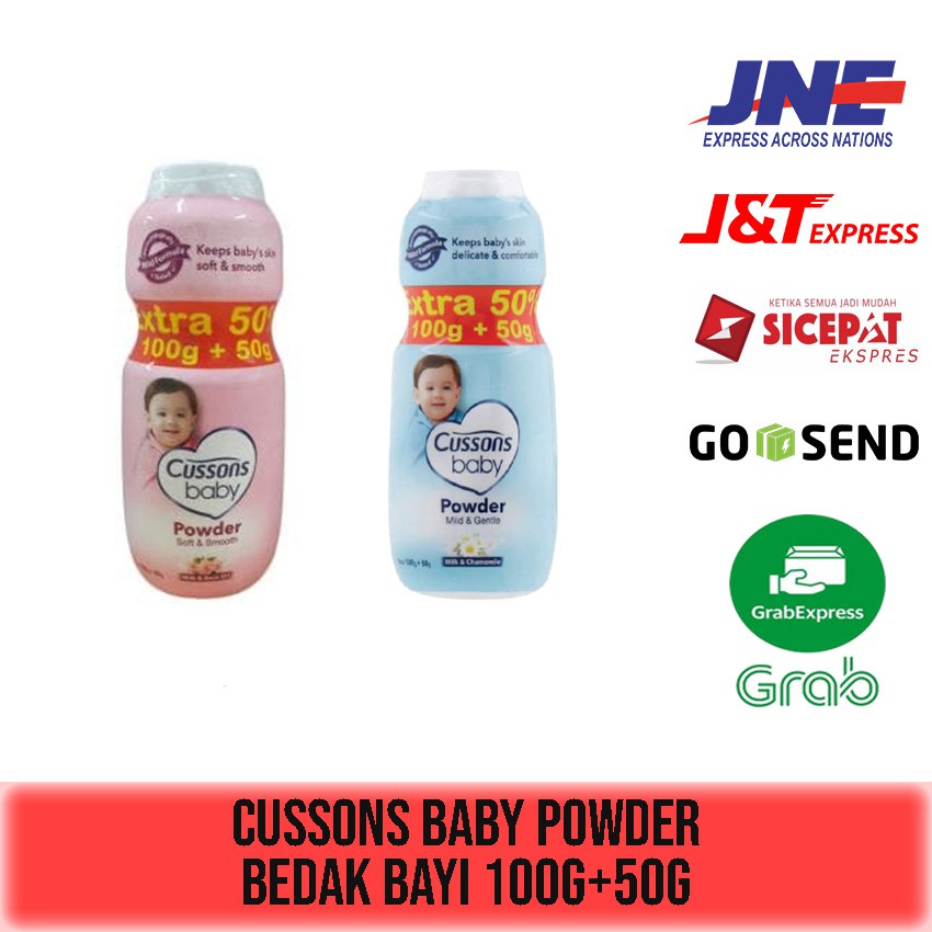 CUSSONS BABY POWDER BEDAK BAYI EXTRA 50g 100g 200g 350g