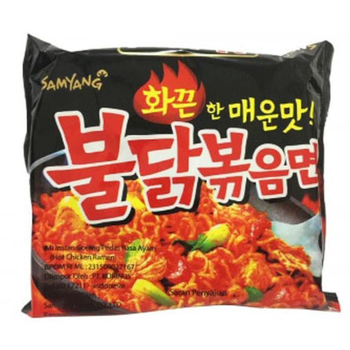 

Termurah Samyang Hot Chicken Ramen (Spicy)