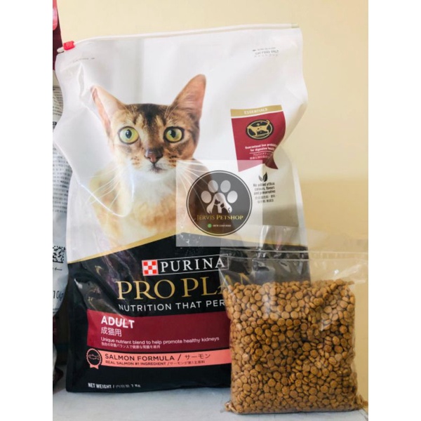 Makanan kucing Proplan Adult Chicken 500gr Repack.