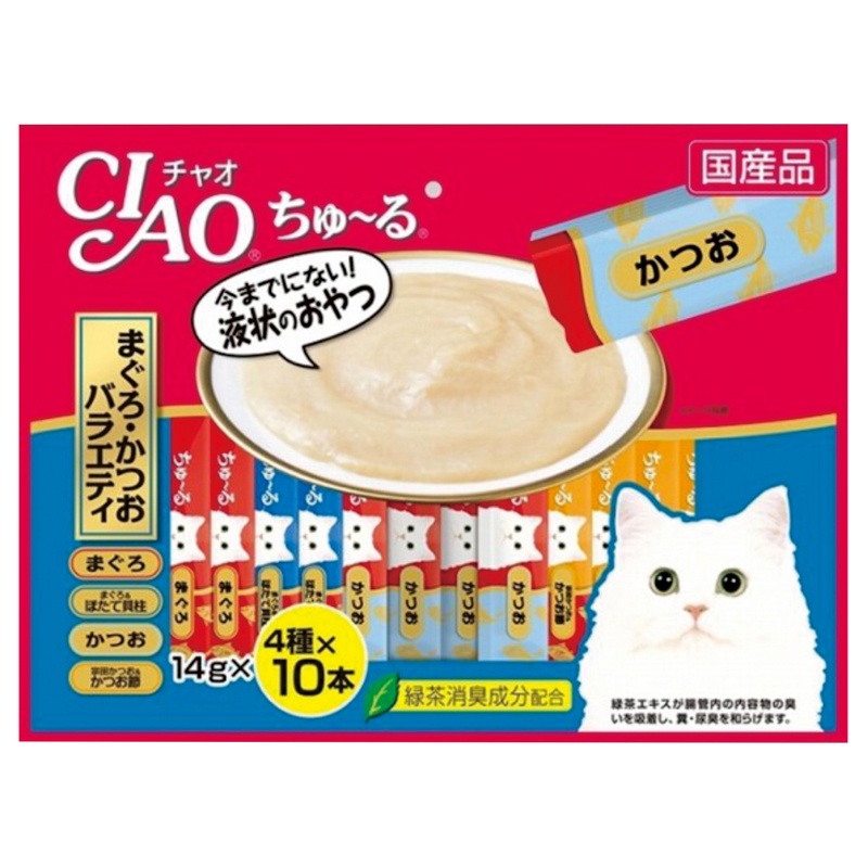 CIAO Snack Kucing Premium High Quality / Makanan Kucing Sehat Sachet