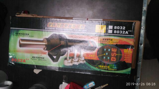 Solder Uap Portable Analog Solder Tangan Lk8032 Blower Portable Solder Pencopot Ic