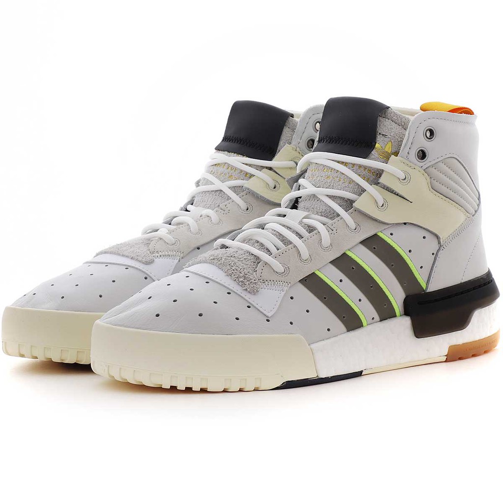 adidas rivalry cream