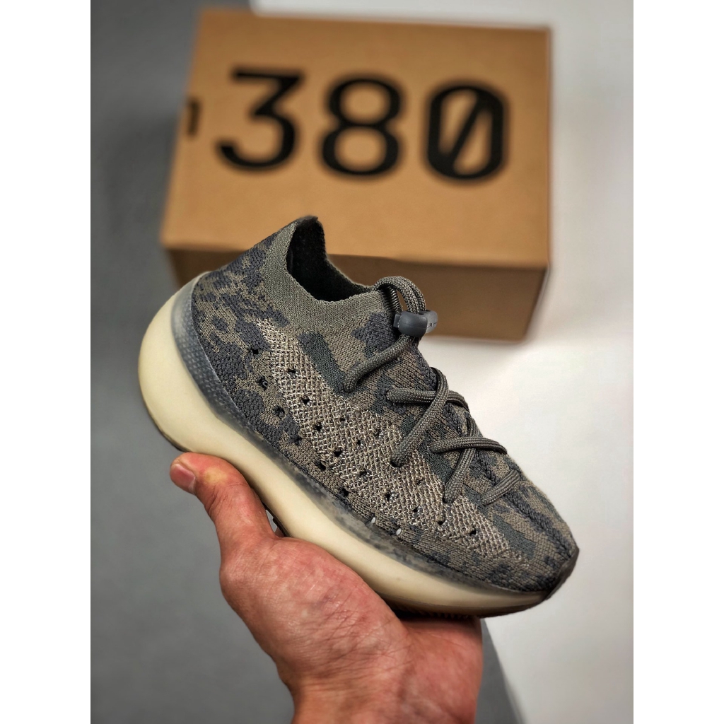 Adidas yeezy 380 v2 mist shopee Indonesia