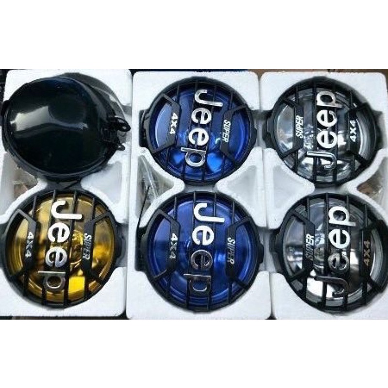 Reflektor Lampu Depan JEEP 4x4 H4 HeadLamp