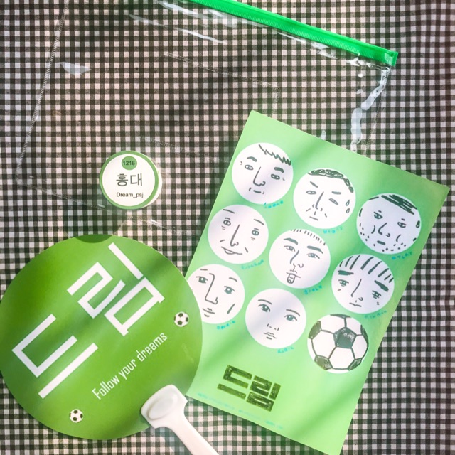 DREAM MOVIE KIT PARK SEO JOON IU