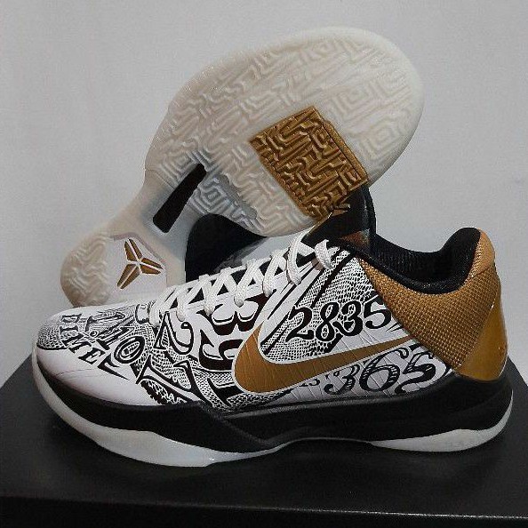 kobe v protro big stage