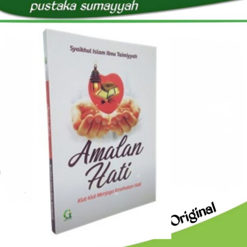 Amalan Hati GRIYA ILMU