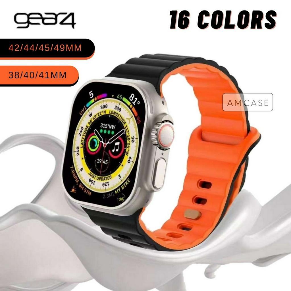 ( TANPA JAM ) GEAR4 | TALI STRAP APPLE WATCH TWO TONE - SERIES ULTRA 8 7 SE 6 5 4 3 2 1 | SIZE 38mm 40mm 41mm 42mm 44mm 45mm 49mm | Tali strap sport band iwatch smartwatch