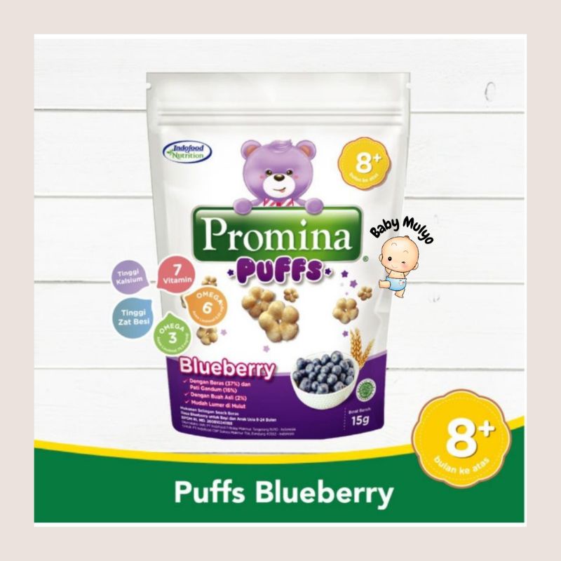 Promina Puffs 15 Gram