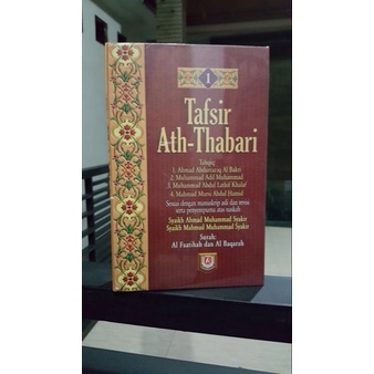 [BEBAS PILIH] BUKU TAFSIR ATH THABARI LENGKAP 26 JILID - IMAM THABARI [ORIGINAL]