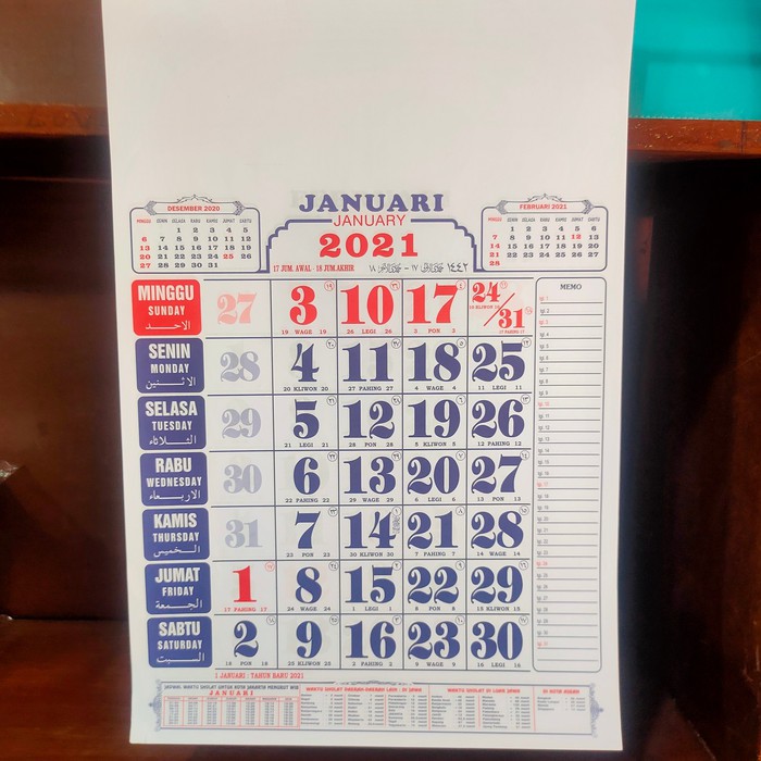 Kalender Kerja Kecil Dilengkapi Jadwal Sholat 2021 Shopee Indonesia