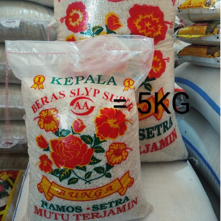 

BERAS SETRA RAMOS IR64 CAP BUNGA / KEMBANG 5KG 10KG 20KG ASLI MURAHH