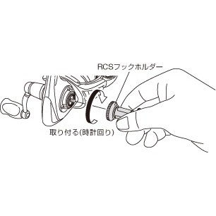 REEL HANDLE KNOB DAIWA SLP WORKS RCS ROLLING HOOK HOLDER