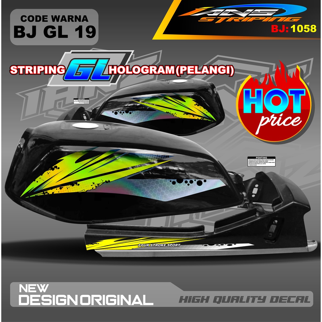 VARIASI STRIPING GL HOLOGRAM / STRIPING GL VARIASI HOLOGRAM / STRIPING GL HOLOGRAM