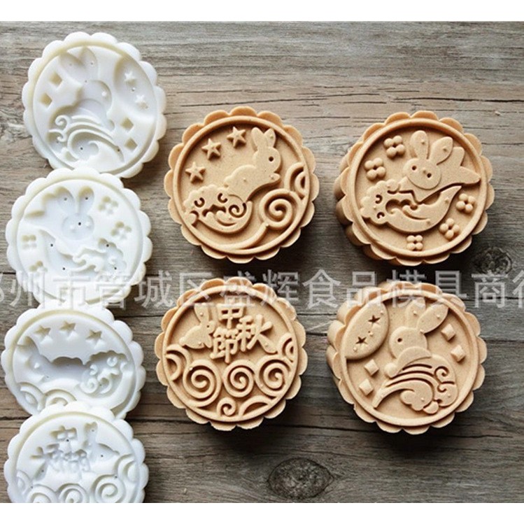 Cetakan Kue Bulan Mooncake Press Mold 50gr Cetakan Kelinci Rabbit Set Type 016