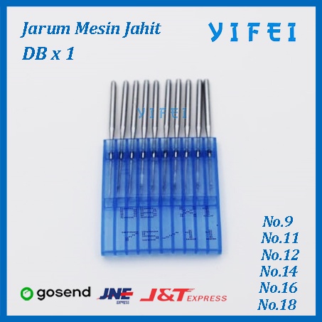 Jarum Jahit highspeed/jarum jahit DALI DBX1 No#11#12#14#16#18/Dali - 9