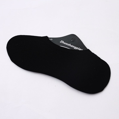 MURMURE.ID | KAOS KAKI HIDDEN SOCKS PRIA WANITA POLOS BAHAN BREATHABLE KAOSKAKI PENDEK CS037-PRIA - HITAM