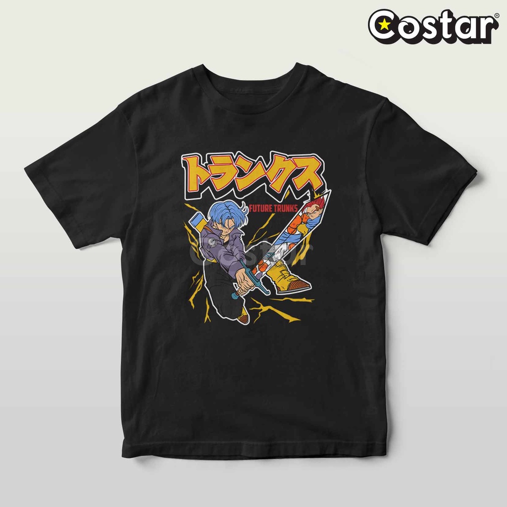 Kaos Dragon Ball - Future Trunks - Sword Kills Freiza Android