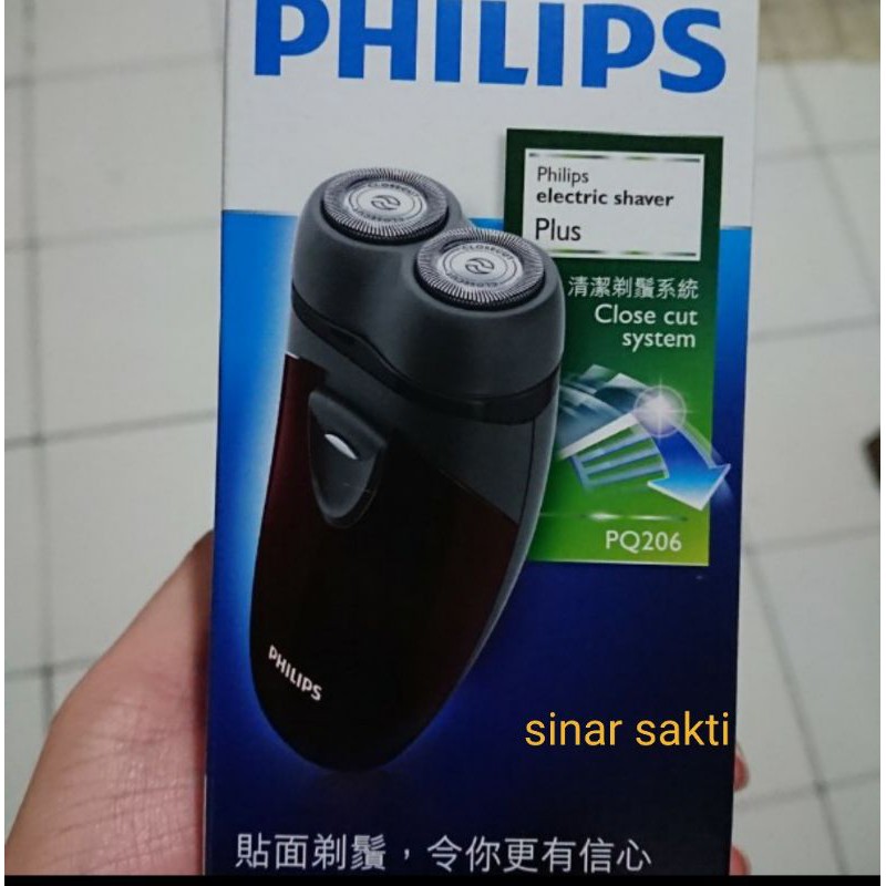 Shaver Philips Alat cukur / Pencukur Kumis Jenggot Electric Elektrik PQ206